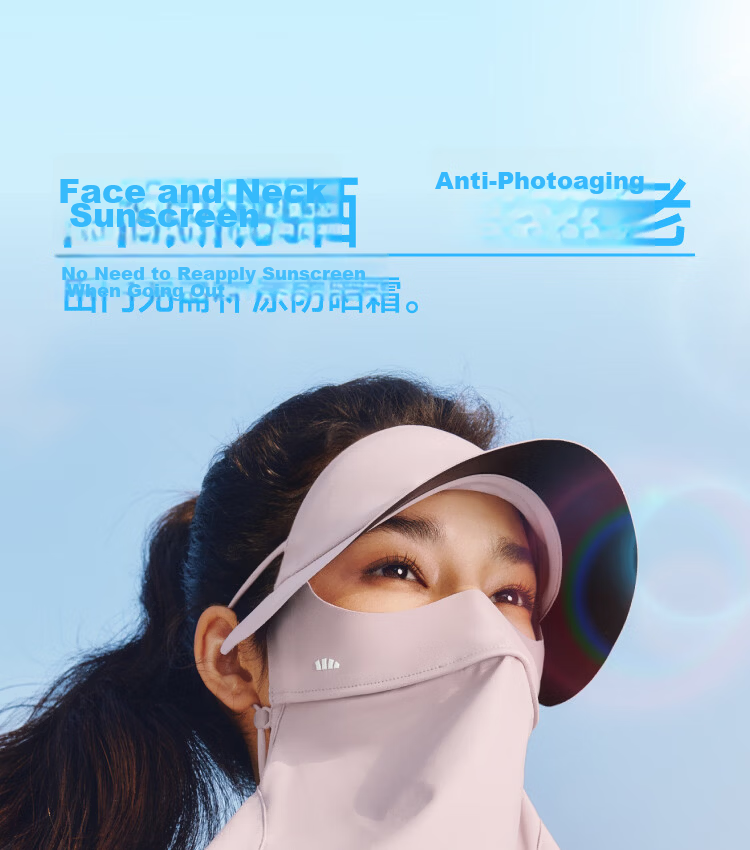 Beneunder Sunscreen Face Mask Bikini Hat Brim Sun Protection Full Face Shield for Women Windproof Breathable UV Protection Cream White AL341 6