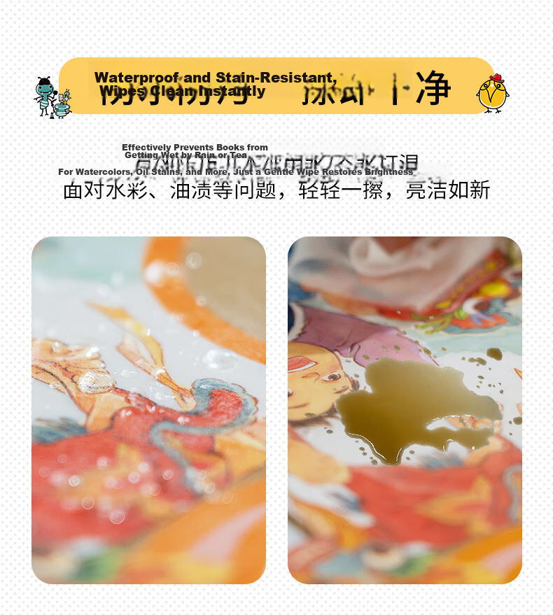 Maisikao 16K Self-Adhesive Book Cover CPP Transparent Glossy Protective Film with Diagonal Cut Corners for A4 Textbooks Primary and Secondary Students Back to School Grade 1 11139 10