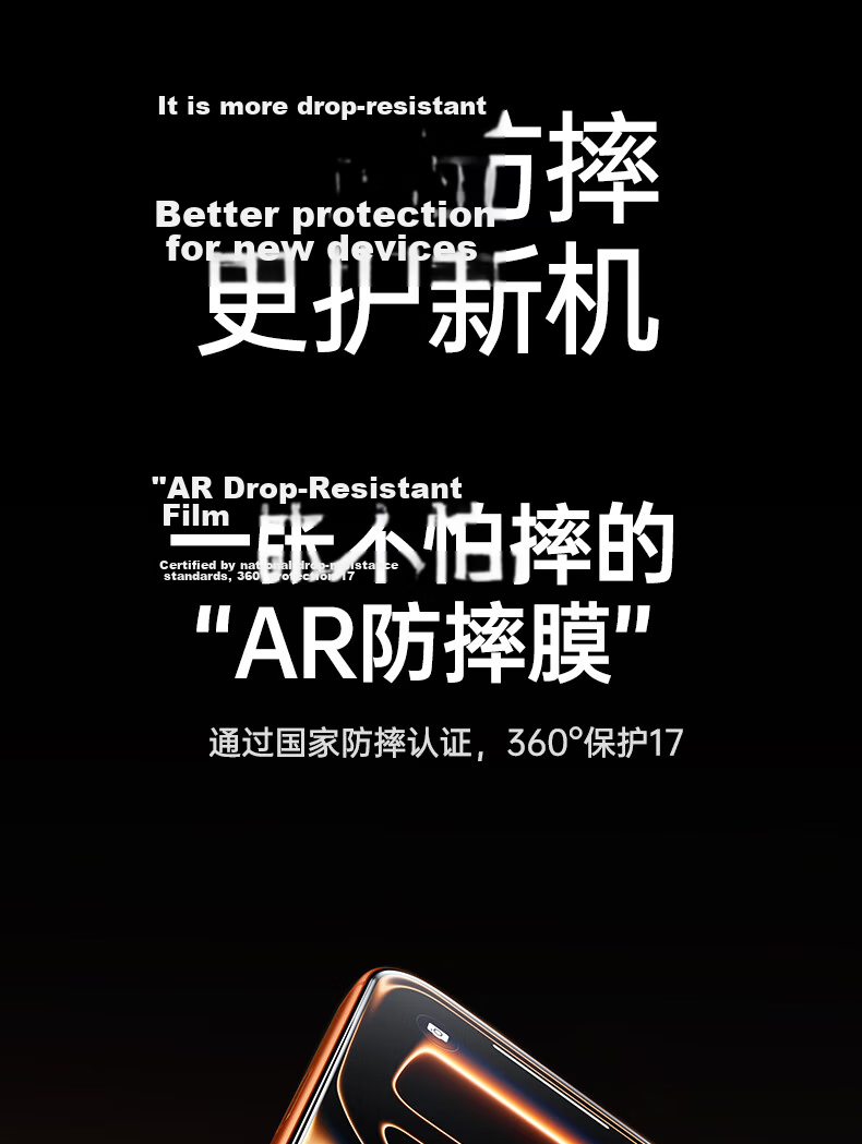 UGREEN 3D Curved Edge + AR Anti-Reflective Tempered Glass Screen Protector for iPhone 17 Pro Max Full Coverage Anti-Fingerprint Dust-Free Installation 23
