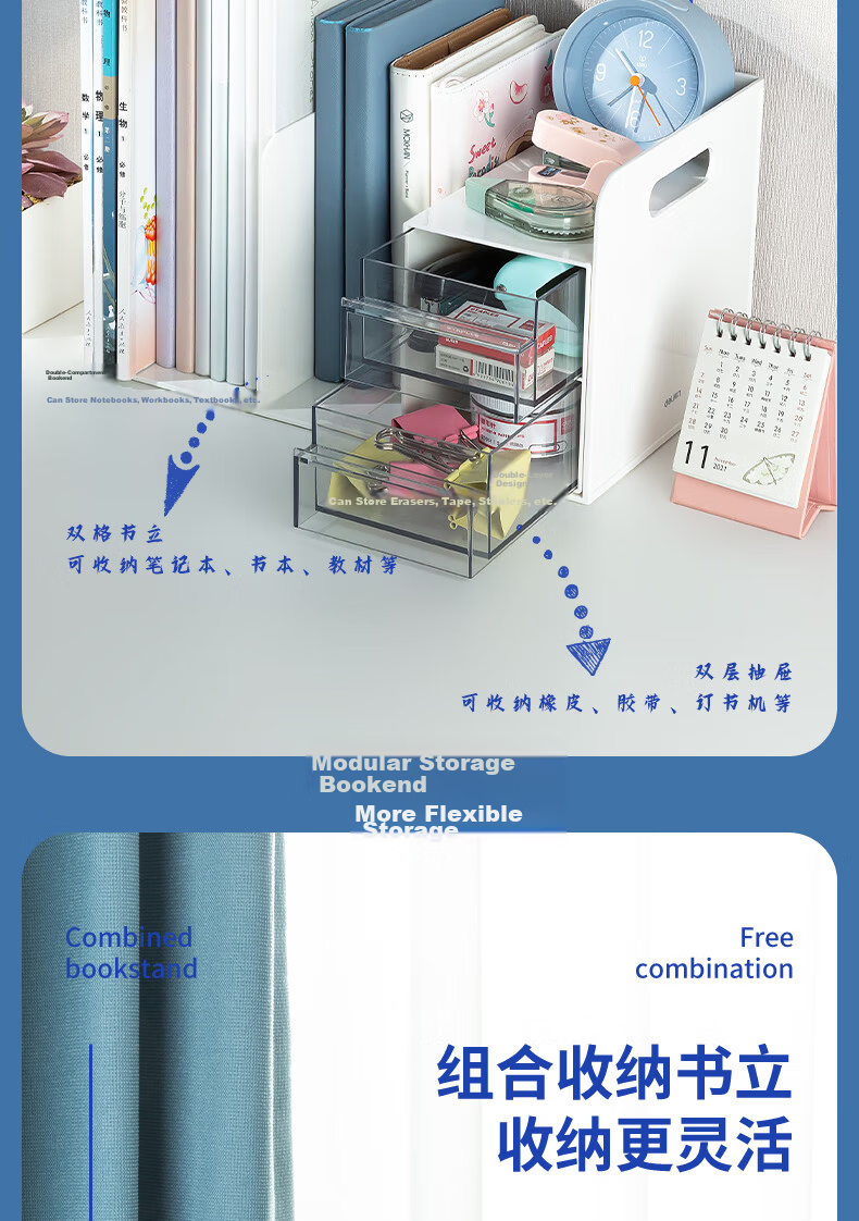 [Back to School Essential] Deli (Deli) Pegboard Storage Box, No Drilling Required, Desk Computer Desk Bookshelf Wall-Mounted Kitchen Storage Rack, Wardrobe Organizer, Danish High-End Design XDM52 6