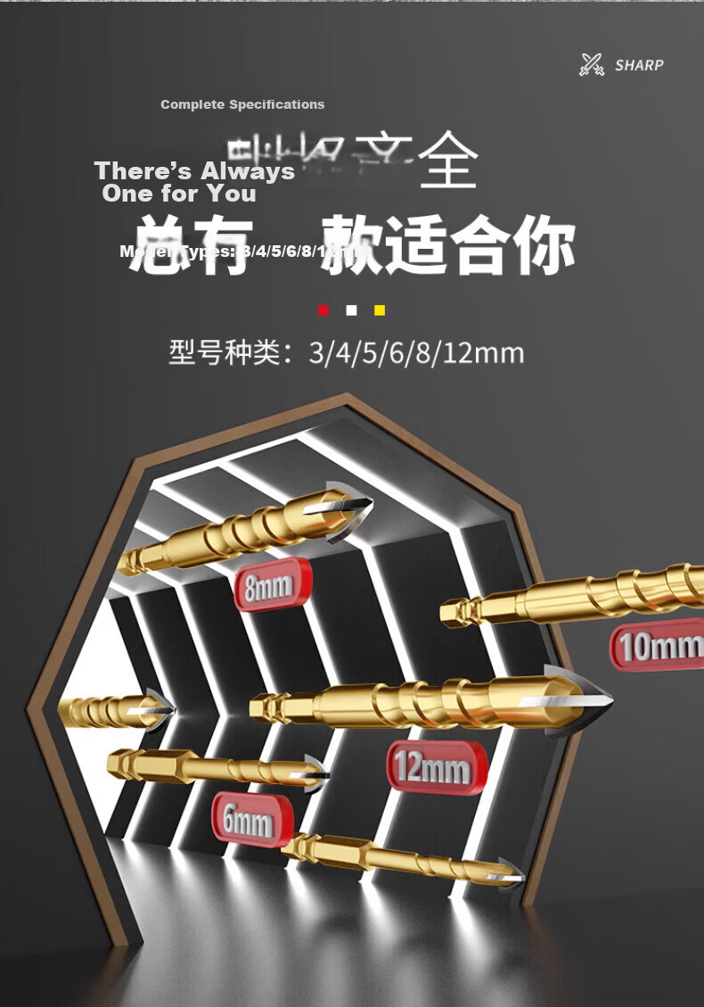 Dedong Four-Blade Cross Drill Tile Drill Bit Concrete Hole Saw High Hardness Tungsten Steel Set of 3 (6mm, 8mm, 10mm) 6