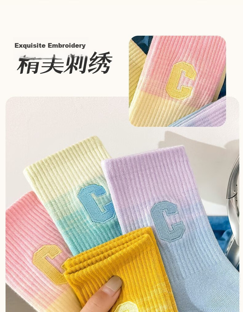 Warrior Women's Mid-Calf Socks 10A Antibacterial Odor-Resistant Youthful Dopamine Sports Socks INS Style Spring Autumn 6 Pairs 3