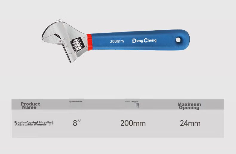 Dongcheng Thickened Smooth Handle Adjustable Wrench Professional Multi-Function Open-End Smooth Handle Wrench D050112 12 Inch 12