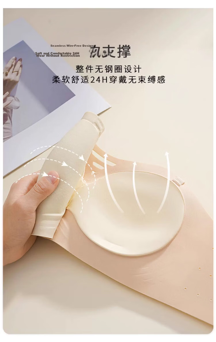 GUJIN Cloud Seamless Strapless Bra for Women, Small Chest Push-Up, Anti-Slip Bandeau, Backless Invisible Bra 14