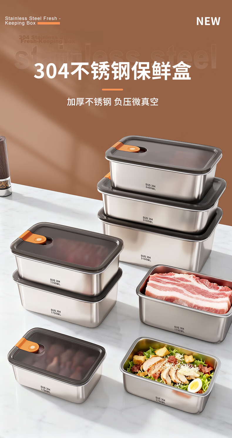Jiabangshu Stainless Steel Food Storage Container 1300ML Vacuum Sealed Microwave Safe Lunch Box 4