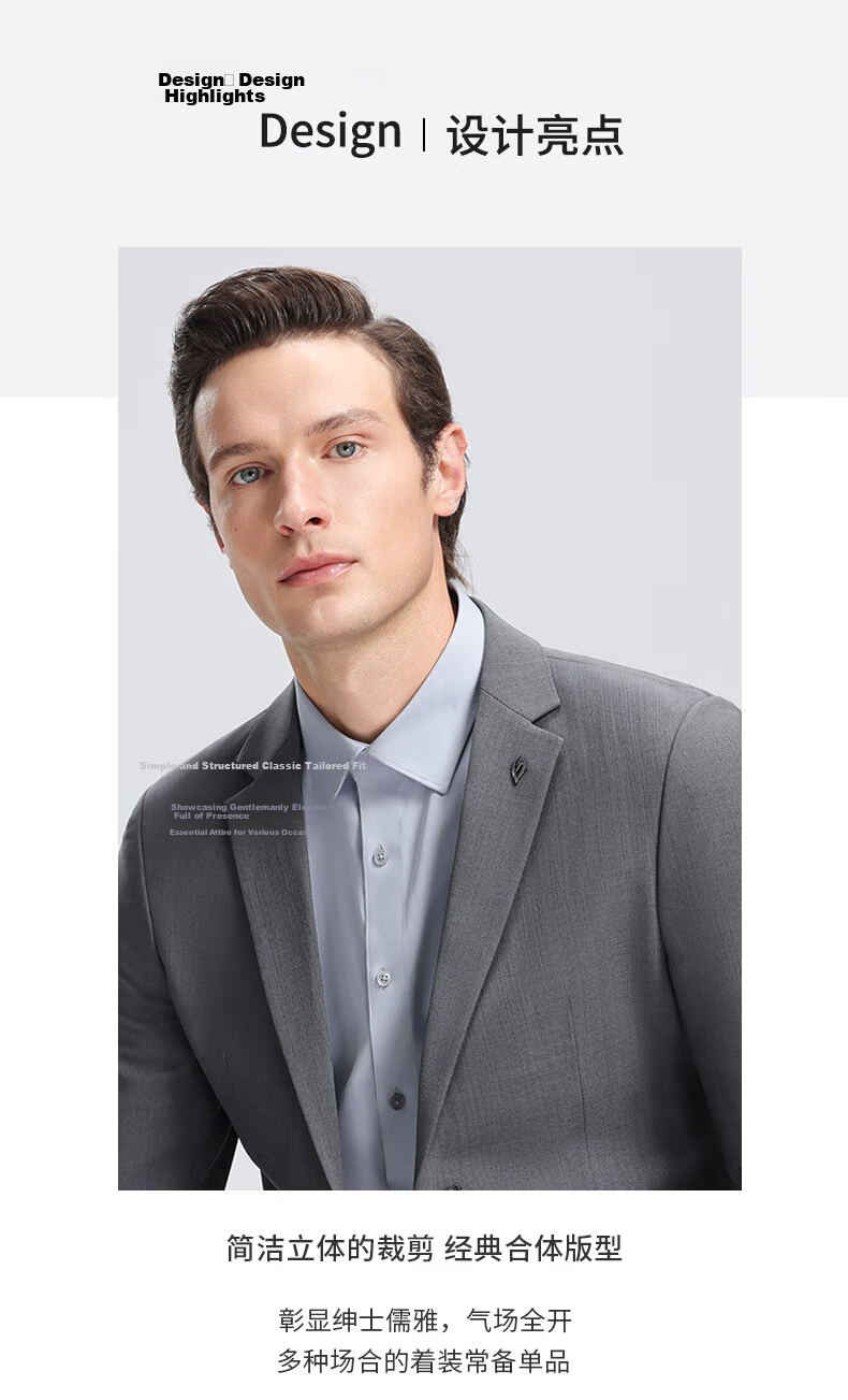 SHANSHAN Men's Spring Casual Simple Versatile Business Fashion Suit Jacket Professional Commuter Blazer Single-Breasted 2