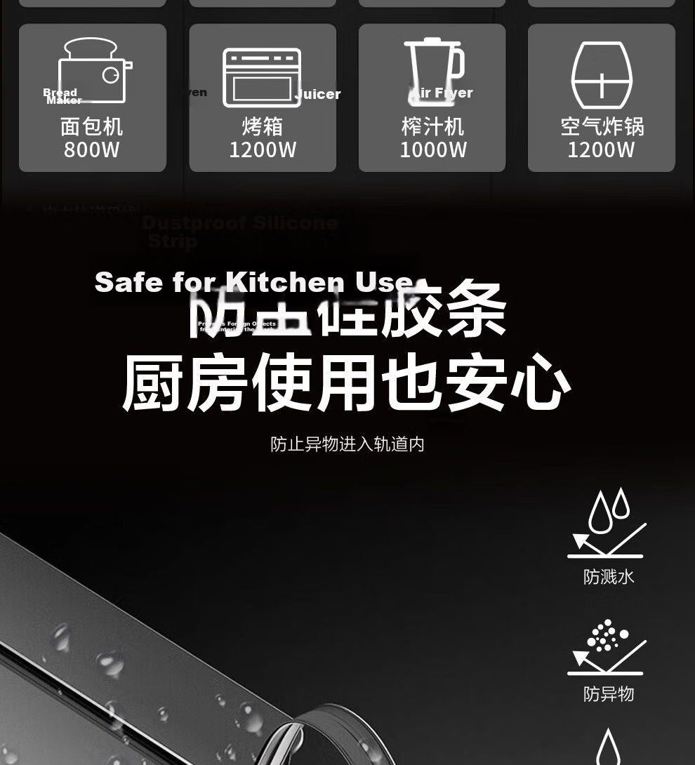 Jingxuan JINGDONG Self-Branded Surface-Mounted Track Socket Wall-Mounted Movable Power Track with Flame-Retardant Plastic Shell, 50 Cm + 3 Five-Hole Sockets, White 10