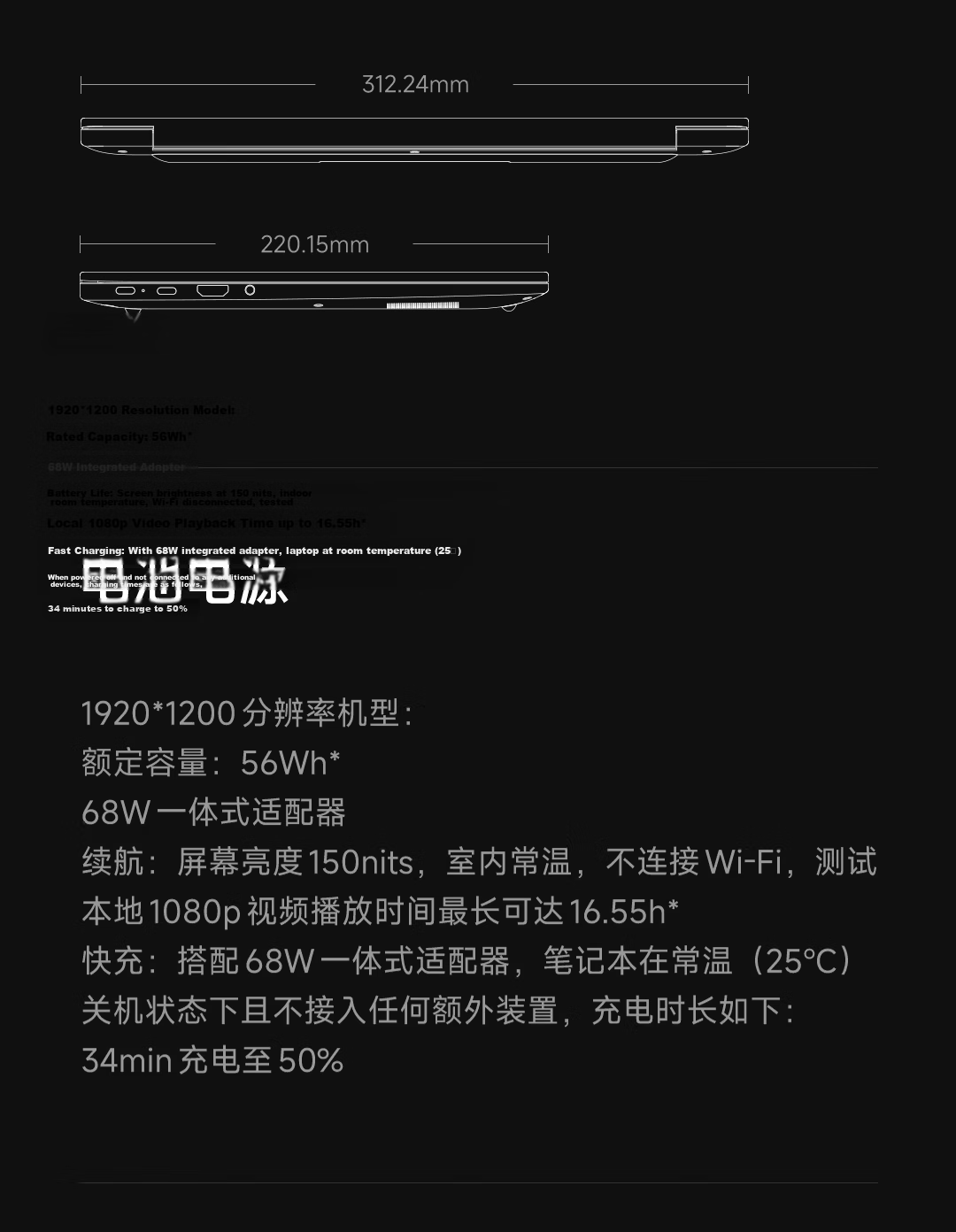 Xiaomi Redmi Book 14 2025 Lightweight Laptop High-Performance Intel Core i5-210H Office Notebook 27