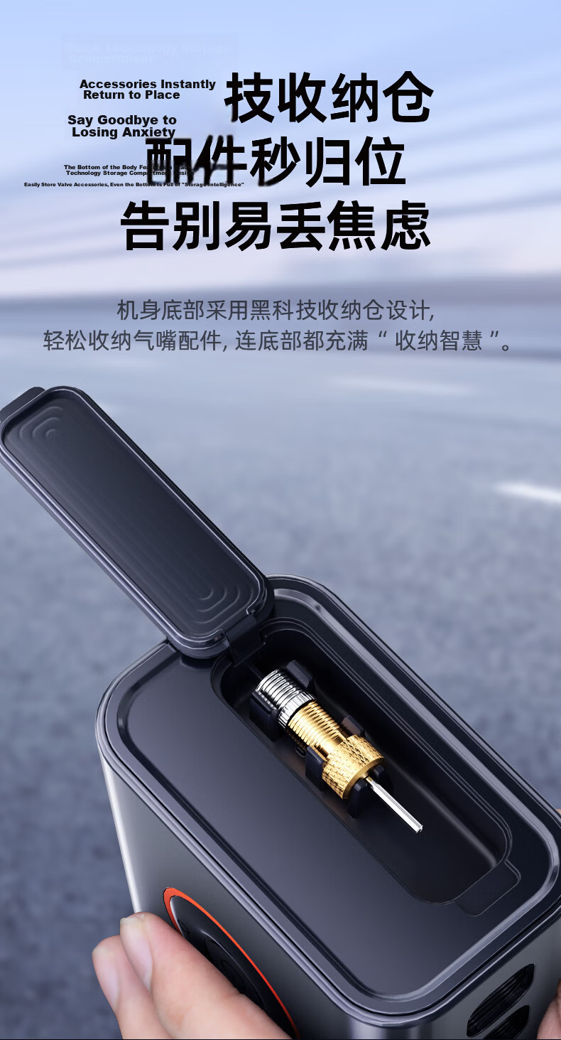 Future Series Wireless Inflator Digital Display Car Air Pump Electric Portable Tire Inflator for Cars, Bicycles, and Motorcycles with Pressure Measurement and High Pressure 16