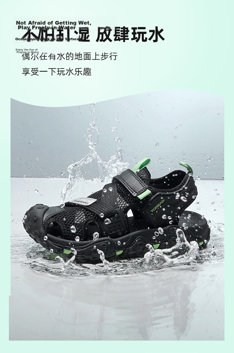 TOREAD Special Fund Children's Sandals for Boys And Girls, Big Kids' Shoes Summer Style Non-Slip Closed-Toe Beach Shoes Navy Blue White Size 33 3