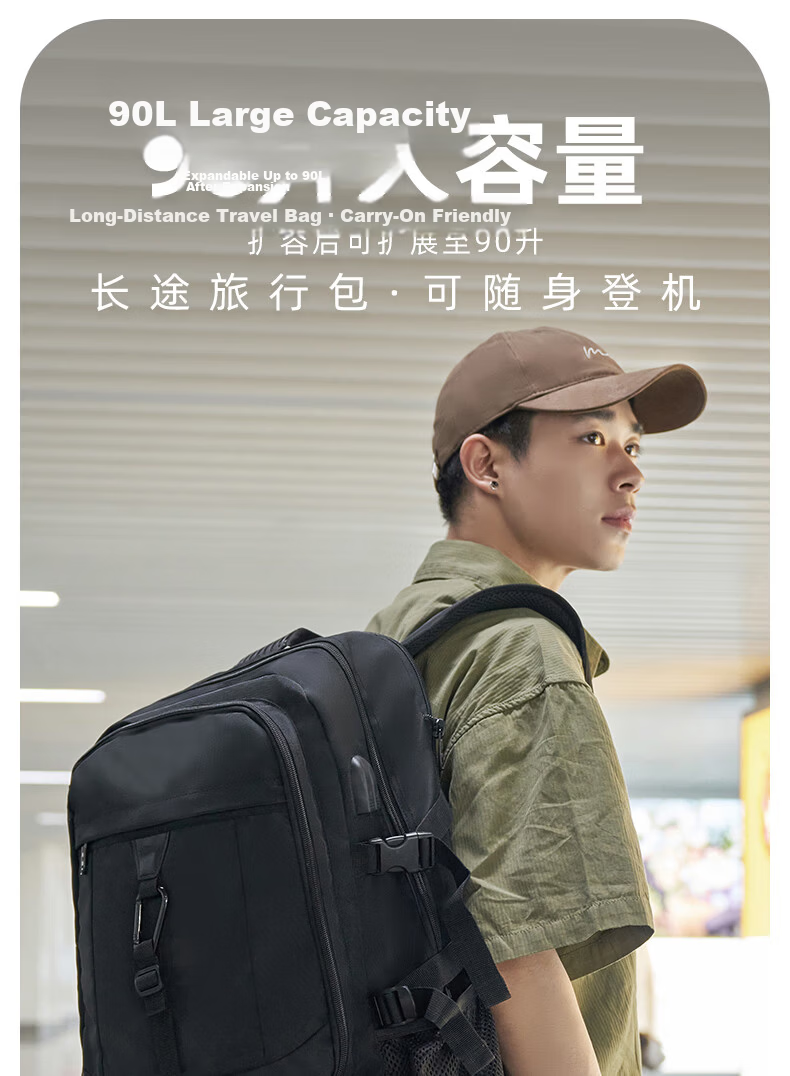 JINSHI WQ Travel Backpack, Men's Hiking Bag, Large Capacity, Long-Distance Outdoor Durable Backpack for Business Trips And Outdoor Trekking 4