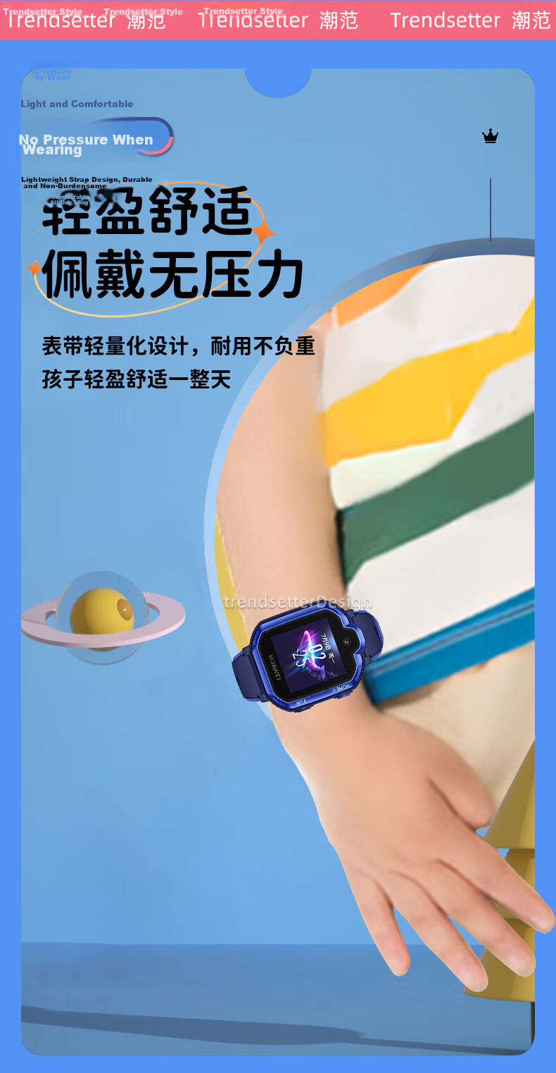 Trendsetter Pure Copper Contact, Strong Magnetic Attraction, Suitable for Xiaotianc Z6-Z12 Children's Watch, USB Charging, Automatic Attachment 6