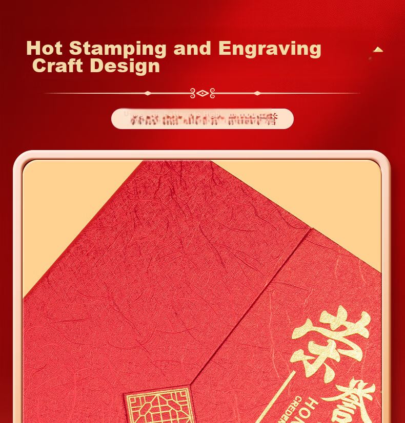 M&G Office Meeting Award Velvet Honor Certificate (Without Inner Pages) 16K ASC99309 1 Pack 7