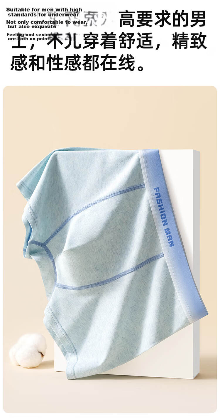 Hodo Boys' Adolescent Boxer Briefs 4-Pack Organic Cotton Size 185 5