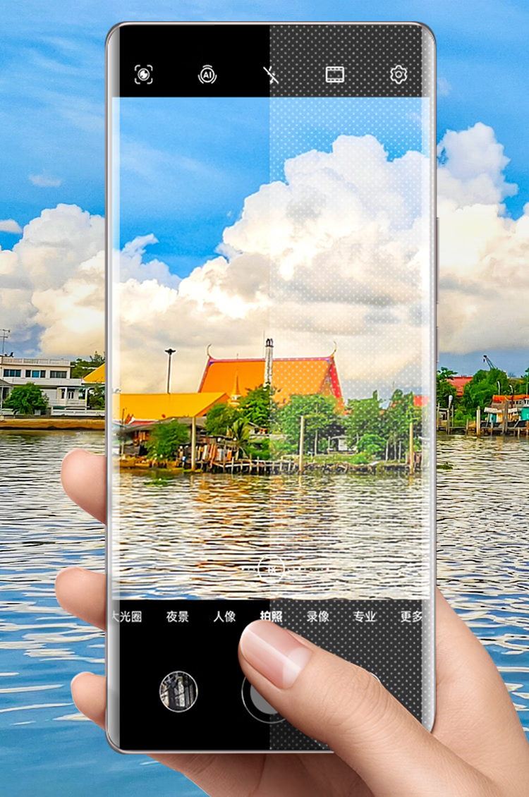 Ugreen Screen Protector for Honor 80/80SE/70/60/60SE, Hydrogel Soft Film, Non-Tempered, Full-Coverage Curved Screen, HD Anti-Fingerprint Scratch-Resistant, 2-Pack 15