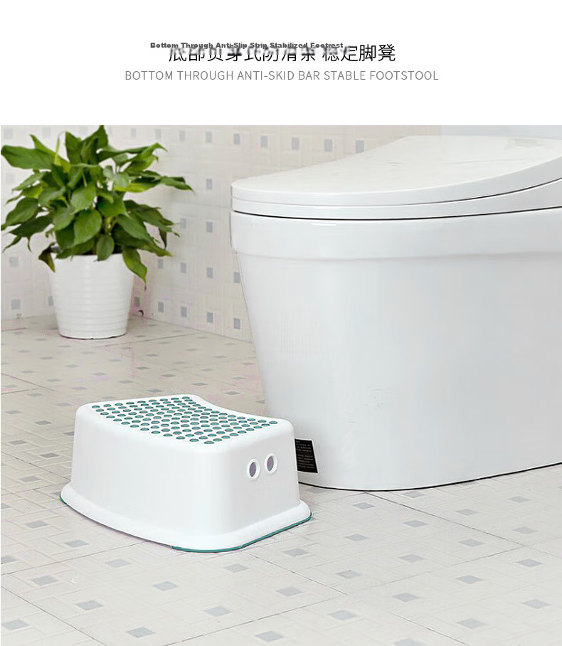 Siwangongli Children's Foot Stool, Baby Step Chair, Small Bench, Washbasin Step, Non-Slip Footrest, Standing Stool for Washing Face And Toileting 11