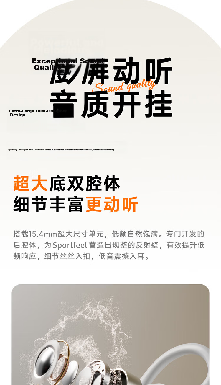 Ruoshui Shisha SportFeel Bluetooth Earbuds Open-Ear True Wireless Bone Conduction Sports Running Headset Noise Cancelling Long Battery Life Mist Gray 6