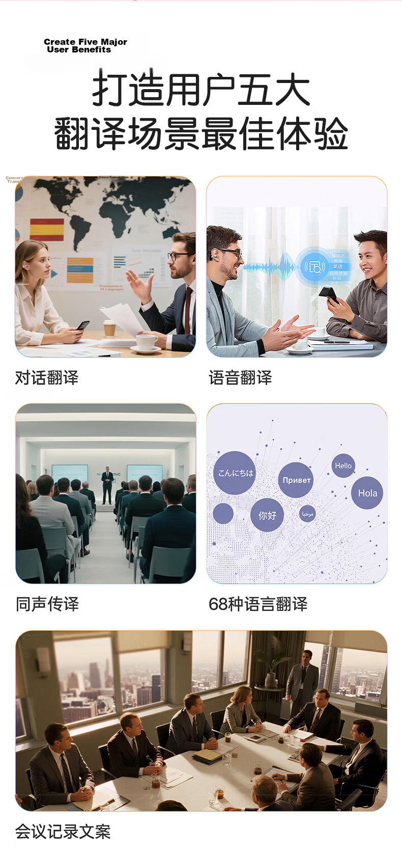 Elephant Trunk [High-Value Flowing Crystal Diamond] 2026 Latest Dual-Mode AI Translation Monster Wireless Bluetooth Earphones Ear-Hook Clip-On Call Noise Cancelling Ultra-Long Battery D101 Blue 17