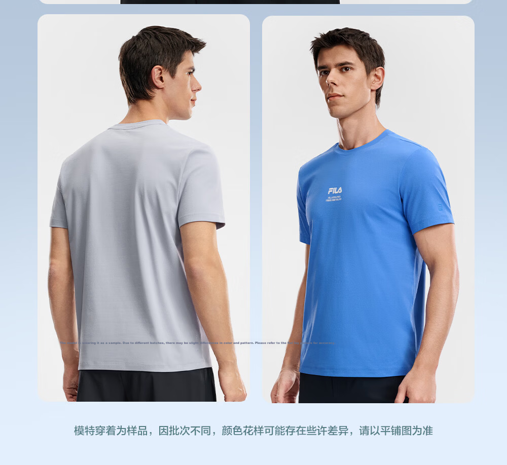 FILA Official Men's Knitted Short Sleeve Shirt 2026 Summer Fitness Sports Basic Moisture-Wicking Quick-Dry T-Shirt 14
