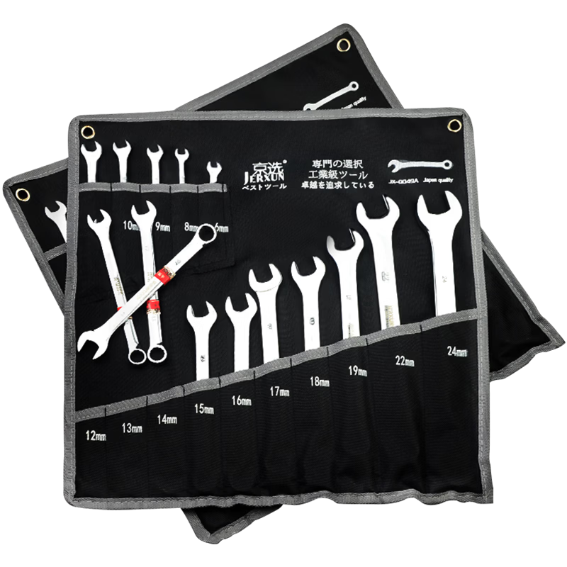 JERXUN Plum Blossom Open-End Dual-Use Wrench Set Auto Repair Hand Wrench Manual Tool 6-24mm Combination Wrench Set