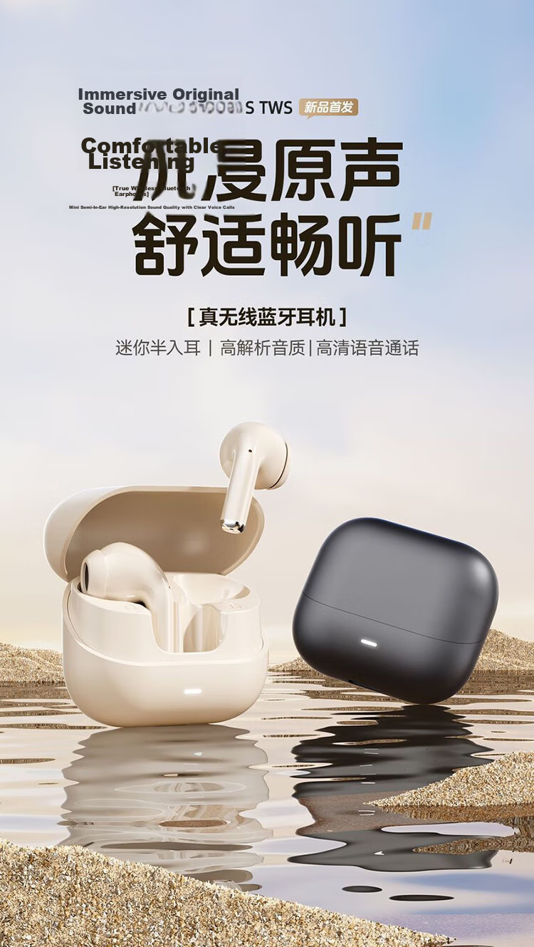 Chuangu Bluetooth Earbuds Semi-In-Ear True Wireless High-Quality Sound Long Battery Life OP Latest Running Sports Music HIFI Earphones for Students Men Women Huaqiangbei 3