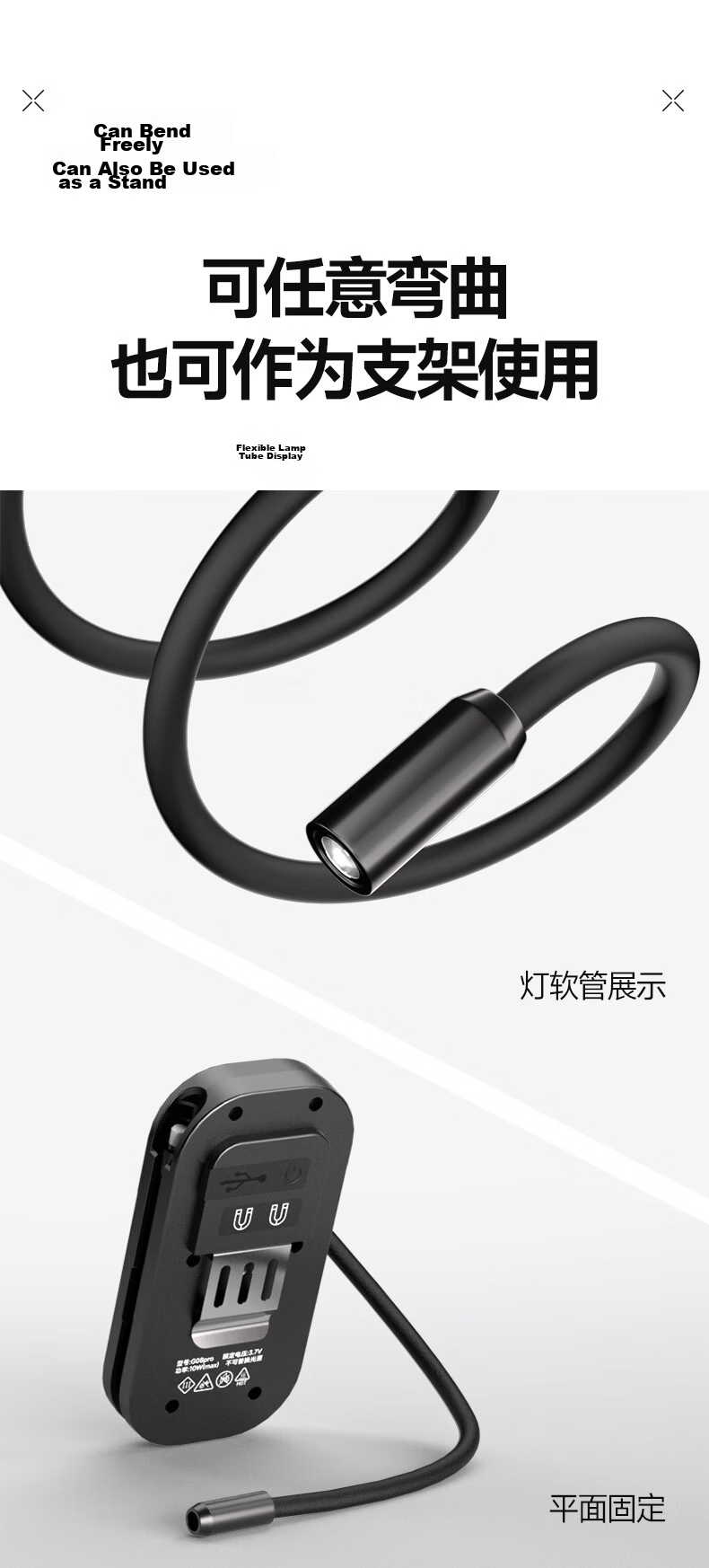 LEM Magnetic Work Light Automotive Repair Flashlight High Brightness Long Battery Life Outdoor Rechargeable Torch 5