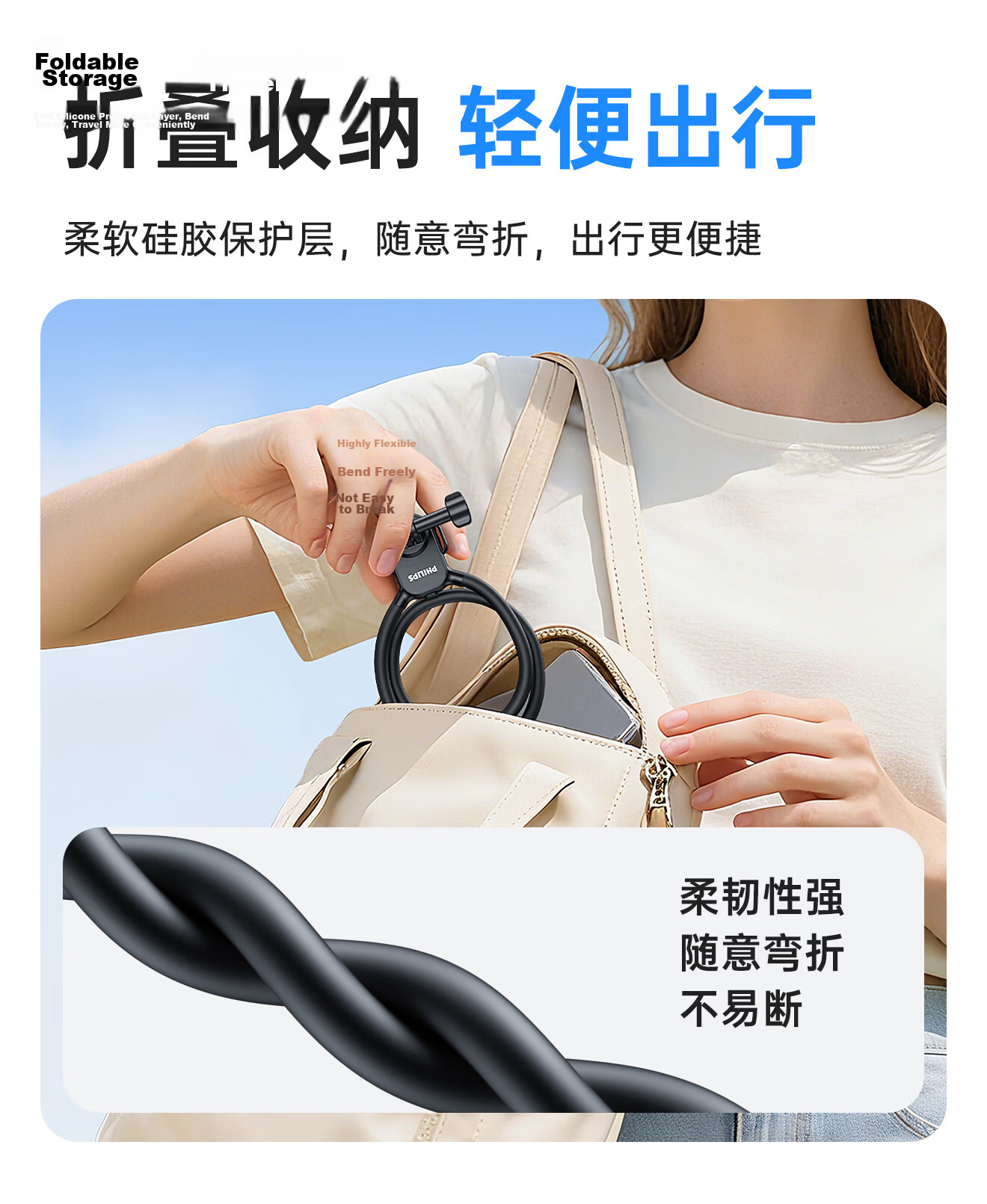 Philips Neck-hanging Phone Holder with Fill Light First-person View Shooting Accessory for Outdoor Fishing Live Streaming Cycling Vlog Tool Compatible with Apple and Android Devices 2335D 12