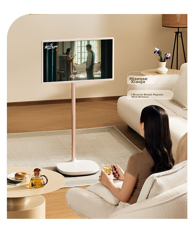 Hisense Da Bohao 2.0 Pro Big White Bestie Machine X8 Pro JUOS Model, 32-Inch 4K, 3H Fast Charging, 12H Long Battery Life, Large Tablet, 8+256GB, AI Upgrade Smart Interactio 20