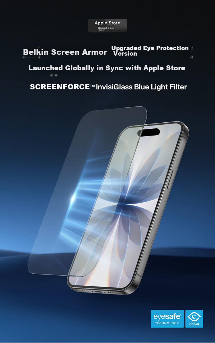 BELKIN Privacy Screen Protector for IPhone 17 Tempered Glass Film, Anti-Peeping Film, Anti-Bacterial Anti-Drop Protective Film OVA169fq-REV 1