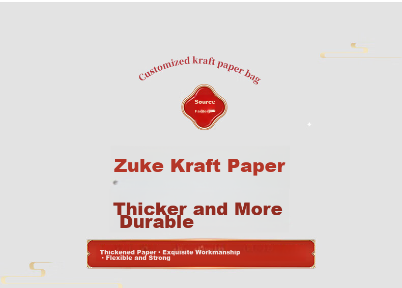 Dunbi Red Kraft Paper Gift Bag Handheld Packaging Bag Packing Bag Wedding Favor Box Bag Graduation Season Gift Bag 9