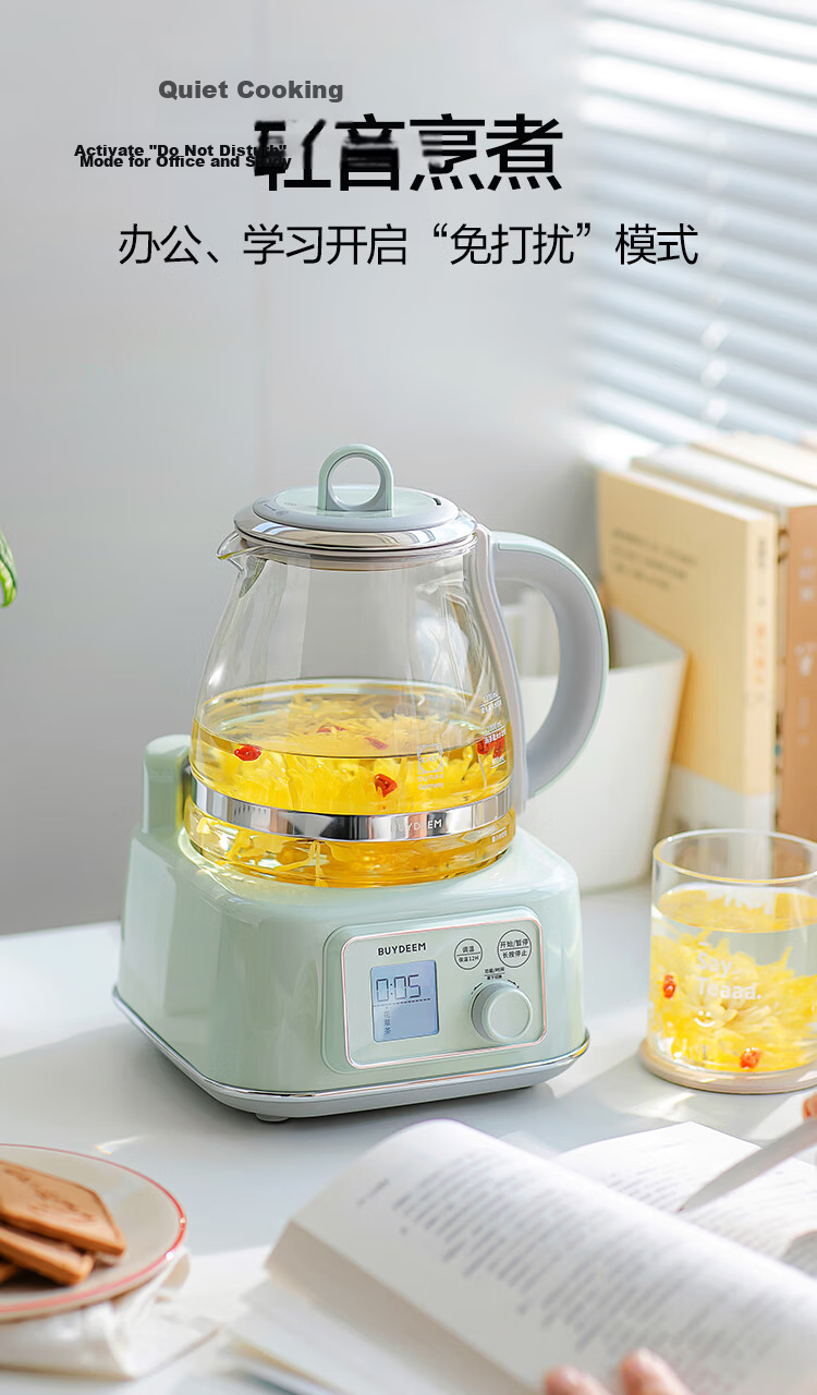 Buydeem FK571 Health Pot Stew Cooker Price Protection 618 14