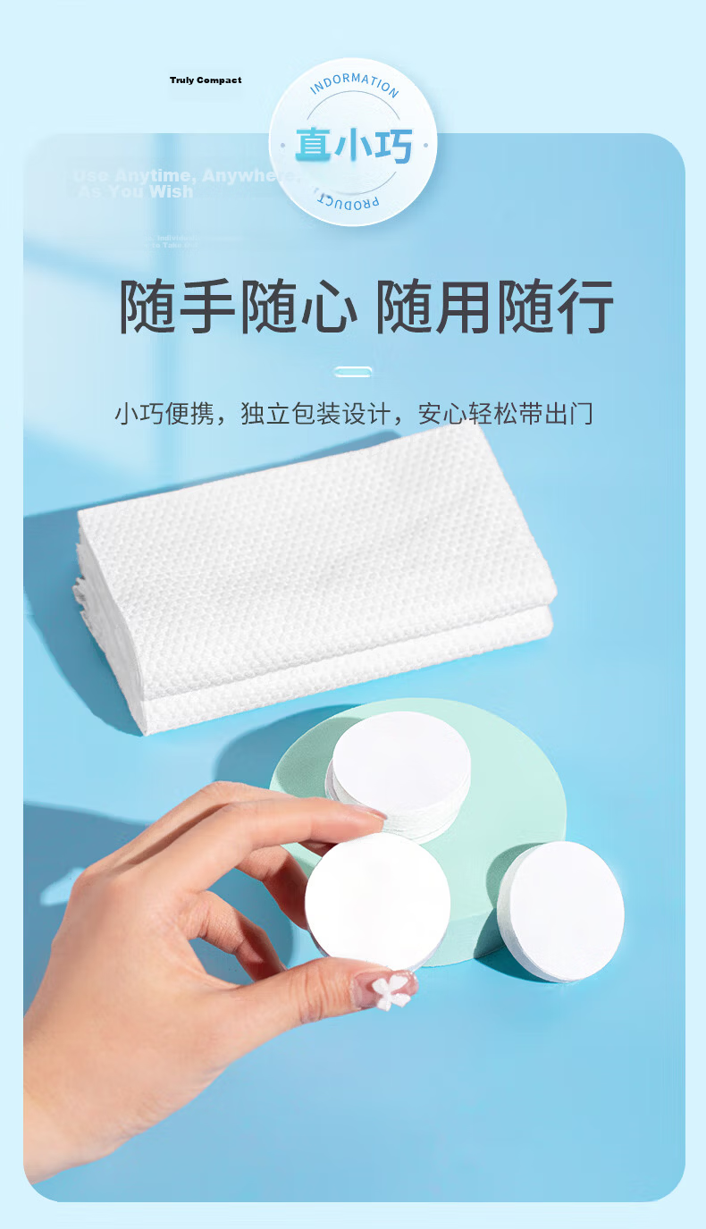 Beianshi Disposable Thickened Large Pearl Pattern Bath Towels Portable Travel Cotton Soft Towels 10 Packs 7