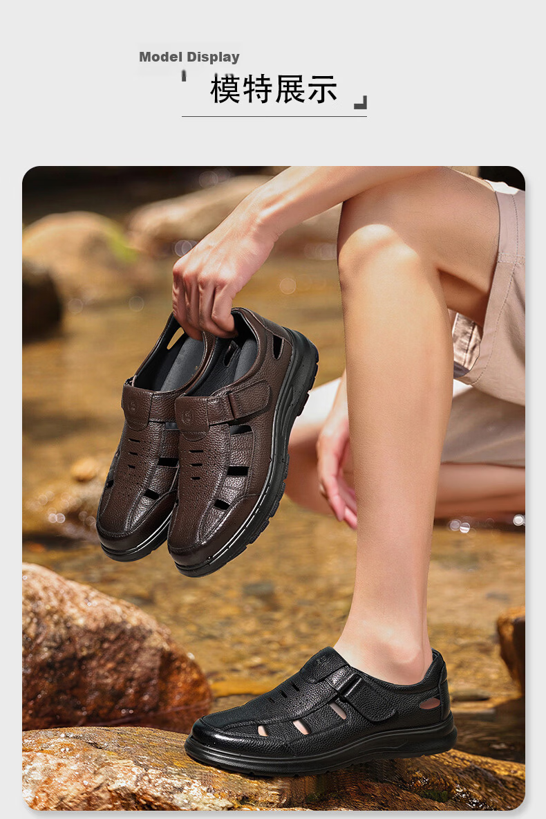 LAORENTOU Men's Genuine Leather Summer Breathable Hollow-out Business Casual Closed-toe Sandals LL325 Brown Size 40 16