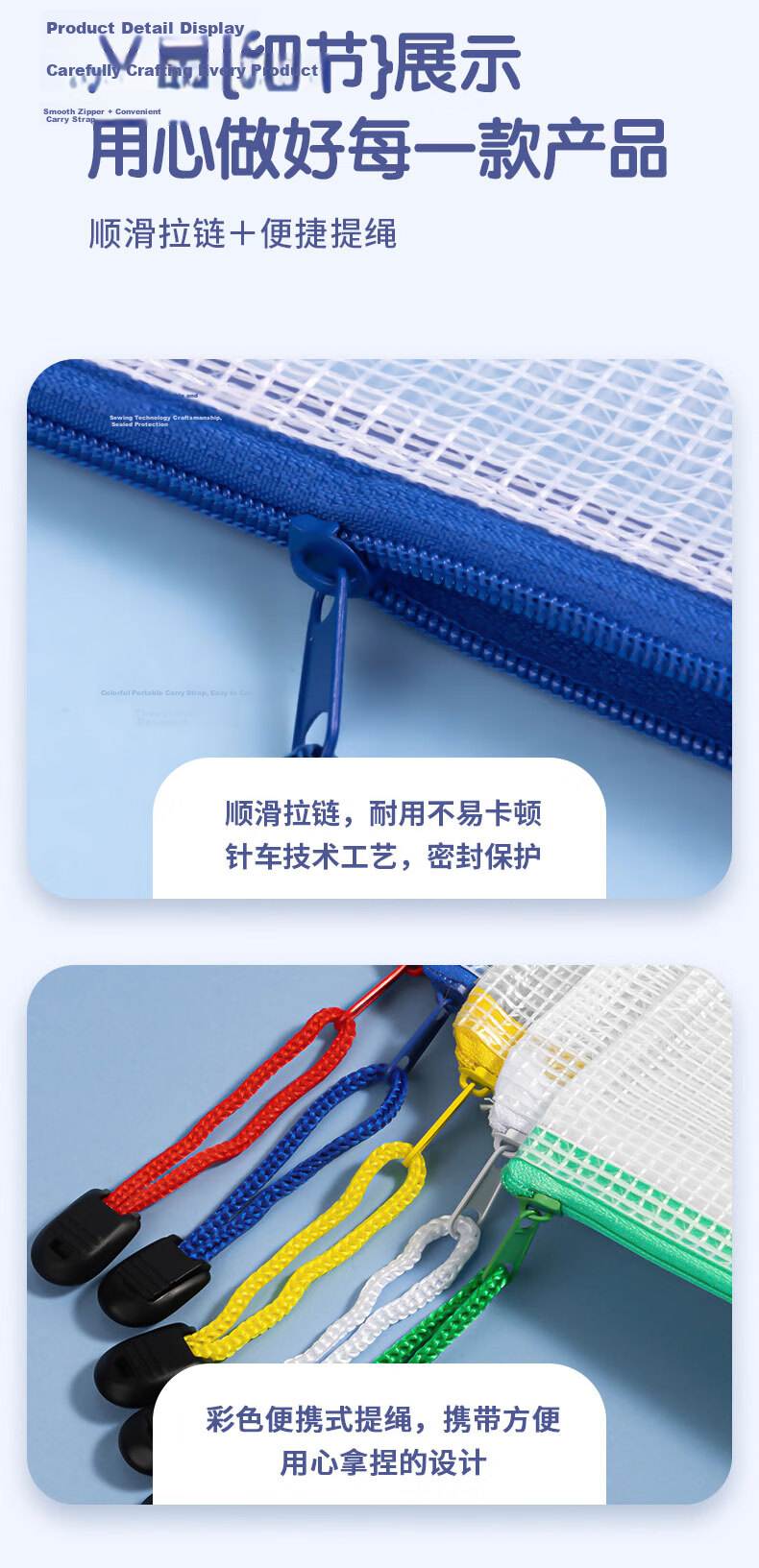 Deli 10-Pack A4 Transparent Mesh Zipper Bags Document Organizer Student Subject Classification File Bags Receipt Exam Paper Storage Document Protection Random Color 63479 9