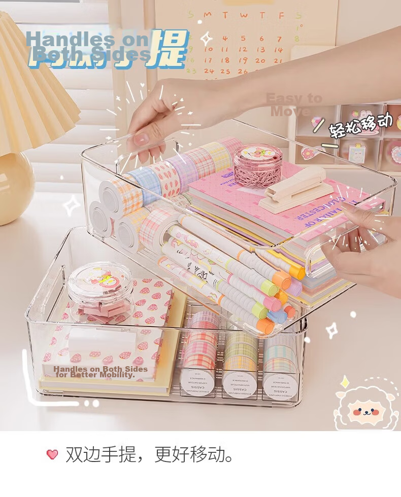 Jialifang Desktop Storage Box, Mini Cute with Lid, Coffee Table Organizer, Car And Bedroom Surface Wastebasket, Jewelry Storage Box 4