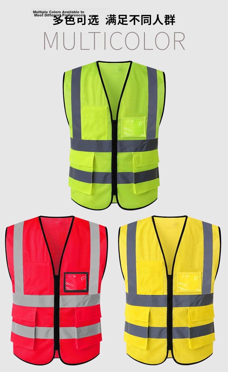 DOLNESRN Reflective Vest Large Size Multi-Pocket Breathable Red Safety Vest Construction Sanitation Work Traffic Night Cycling Vest 3XL 6