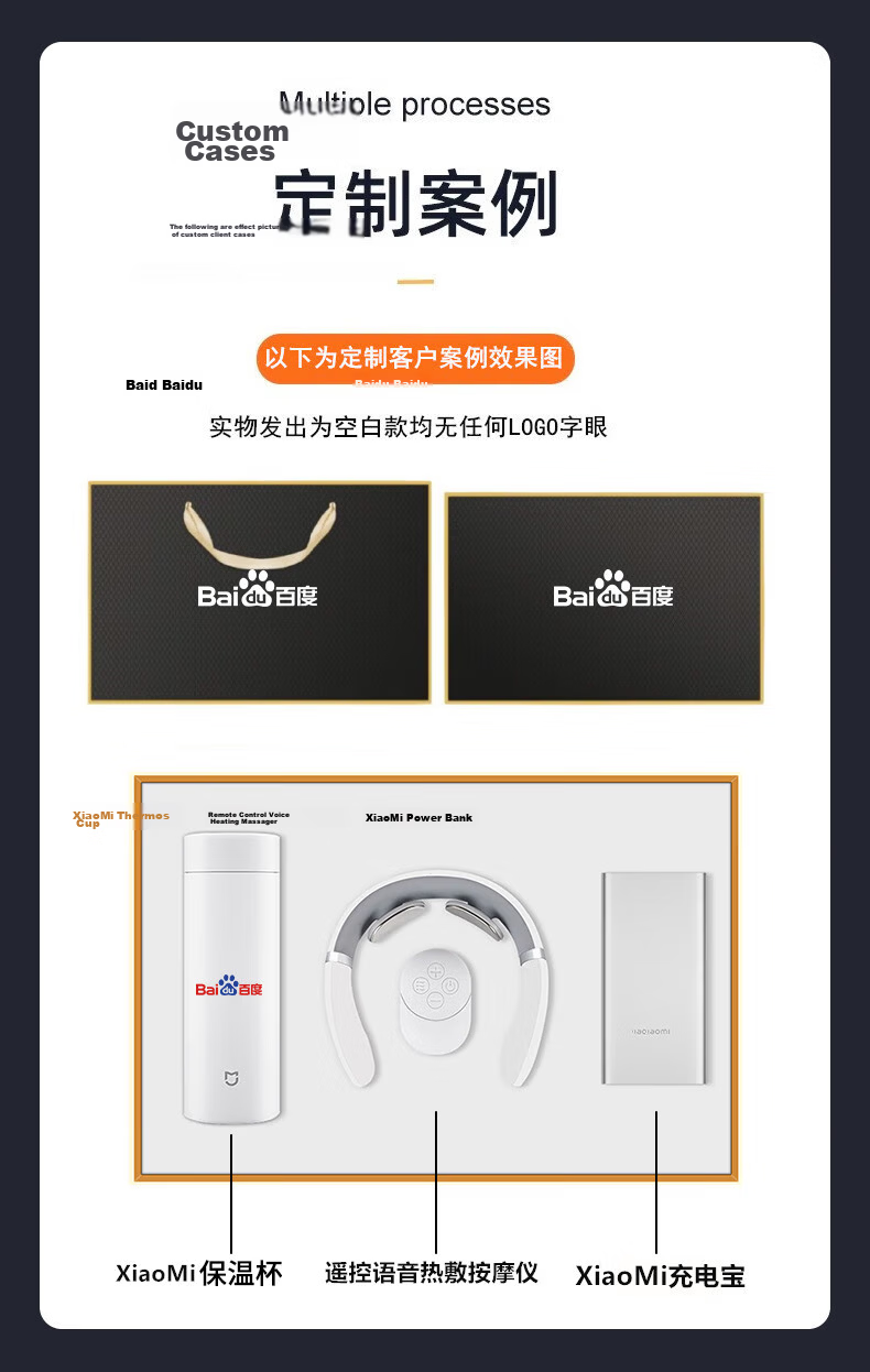 Aisheer Annual Meeting Gift Business High-End Practical Employee New Year Insulated Water Bottle Year-End Commemorative Award 17