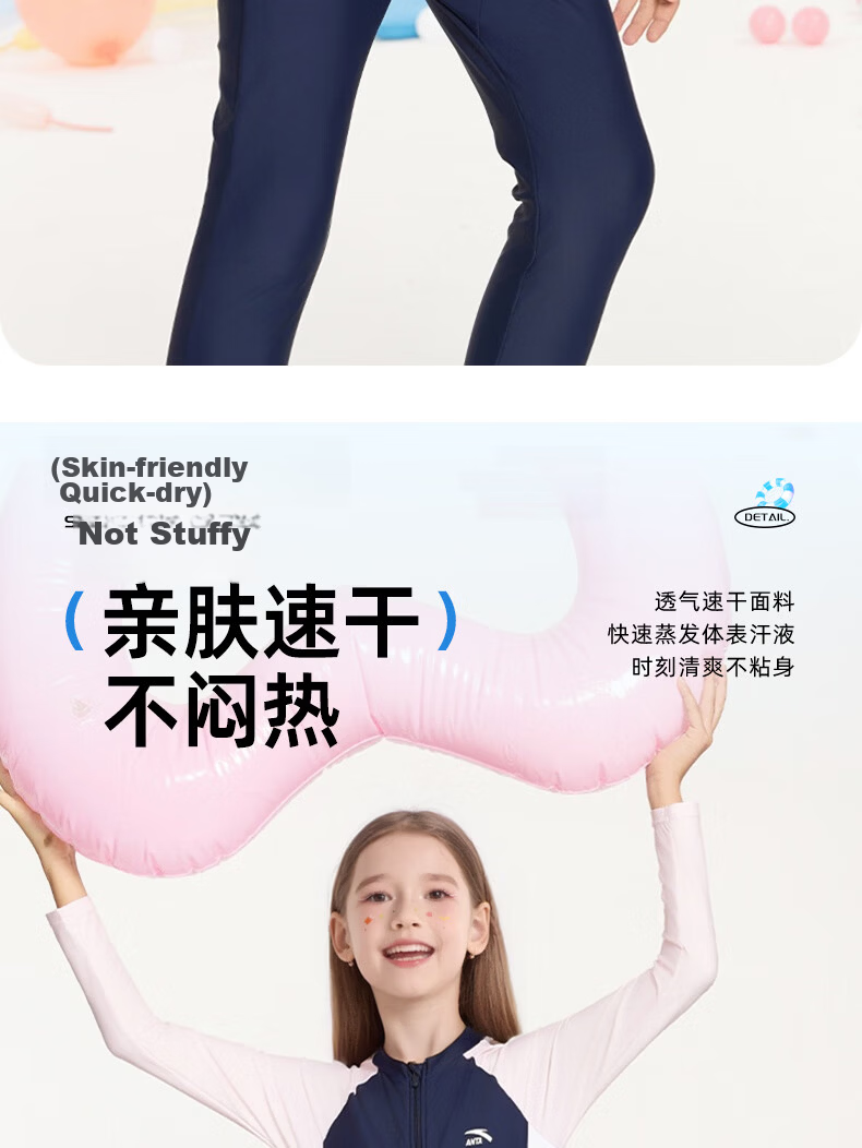Anta Kids One-Piece Swimsuit New Long Sleeve Boys Girls Sun Protection Professional Training Swimwear for Girls Size 150 9