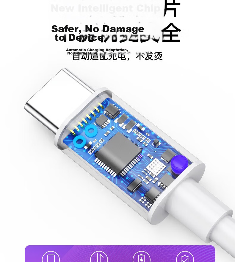 Huawei Fast Charging Data Cable Compatible with Original Mate60/50/40/30 Pro/P60/Pura70/Nova12/11/10 Honor Magic7/V5/X70 6