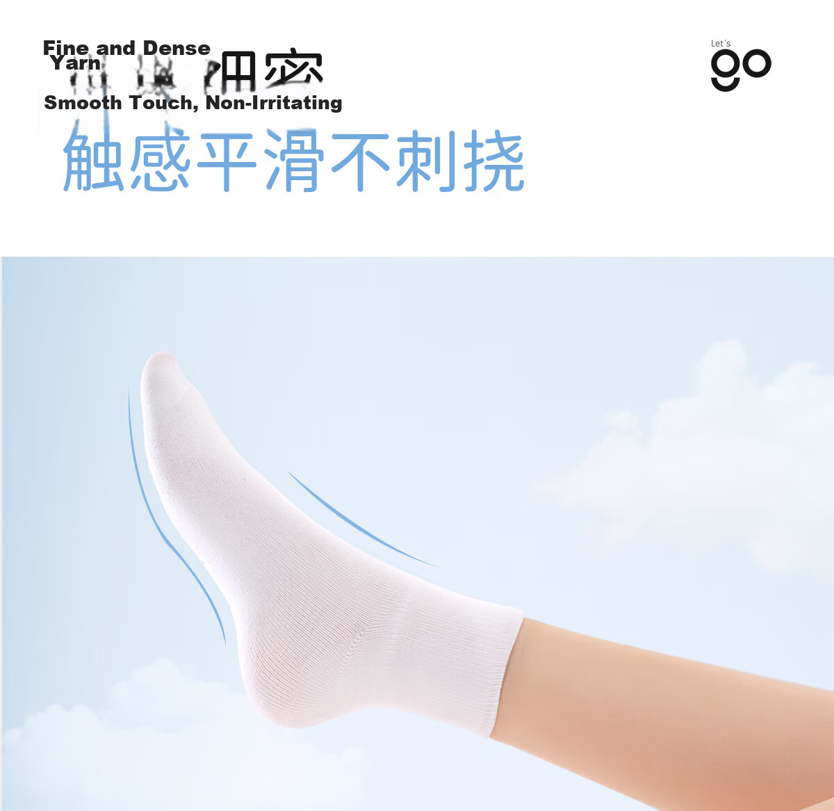 Freego Disposable Cotton Socks Unisex Travel Business Wash-Free Portable Sweat-Absorbent Breathable Odor-Resistant Sports White Socks 12 Pairs 8