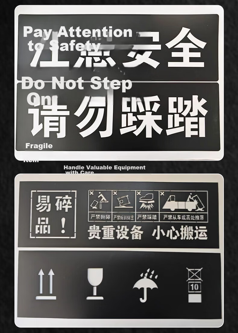 Shengduo Mountain Hollow Letter Spray Paint Stencil Hollow Iron Sheet Self-Spray Paint Lettering Advertising Sign Template Custom Mold 6