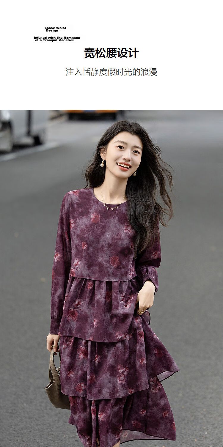 Demana [Peach Blossom Wrinkle Print] Autumn French Soft Style Cake Dress Loose Waist Slimming Elegant Women's Dress 4