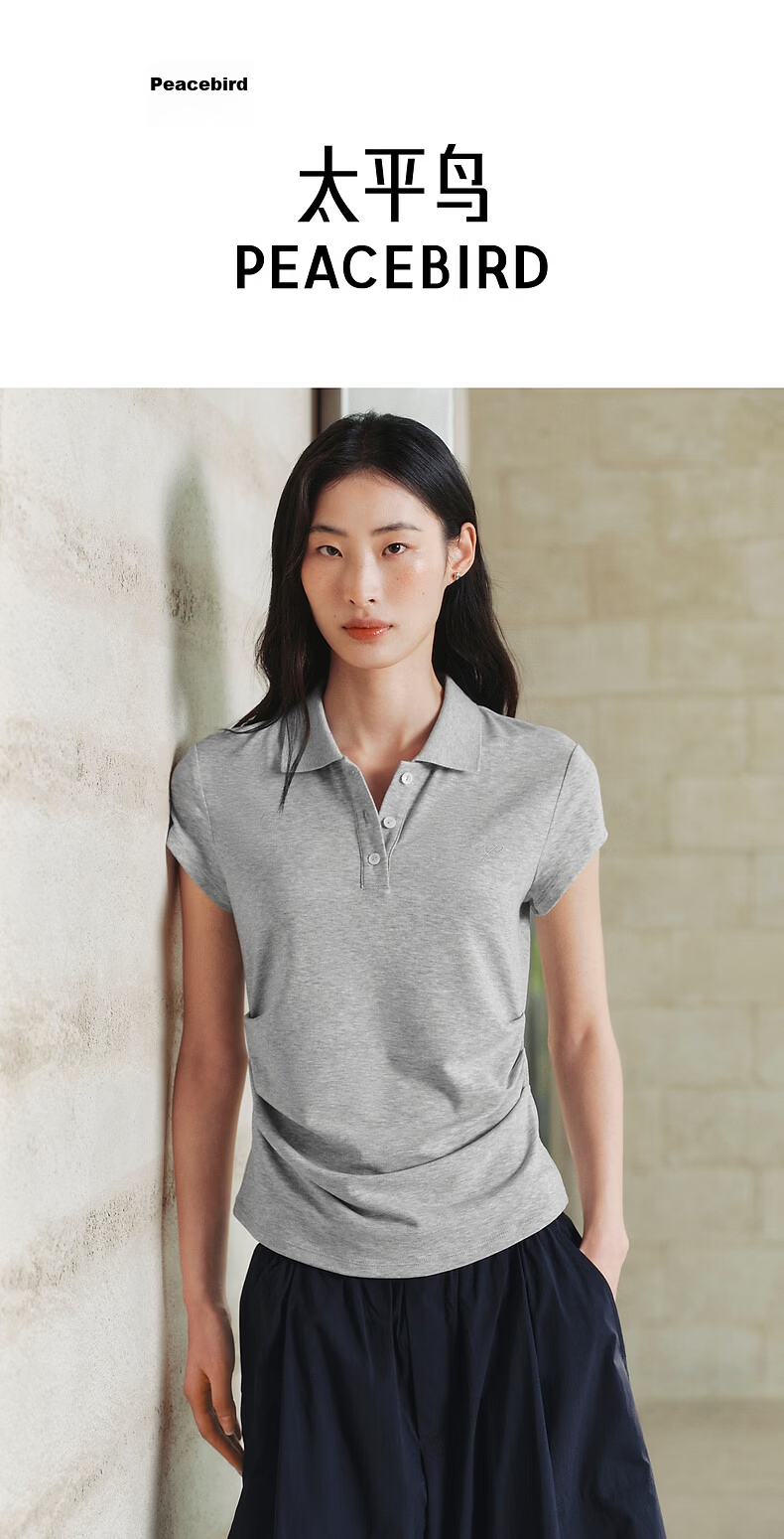 Peacebird Women's T-Shirt High-Intelligence Commuting Polo Collar Short Sleeve Spring Waist Pleated Design Black S 1