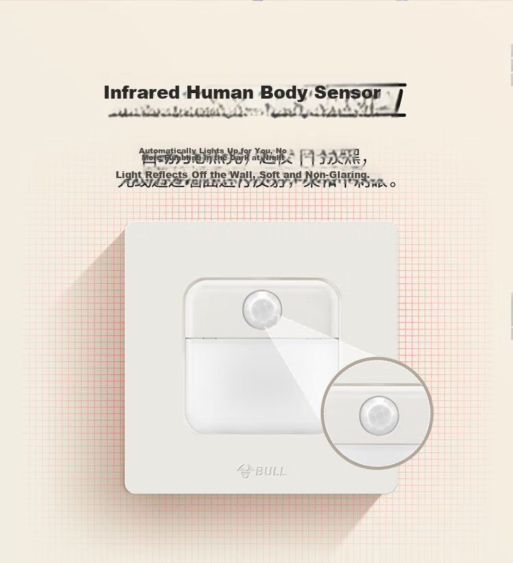 BULL Switch Socket, G12 Skin-Feel Matte Cream Style, Three-Hole 16A Air Conditioner Socket, G12Z104S Milk Velvet Brow 12