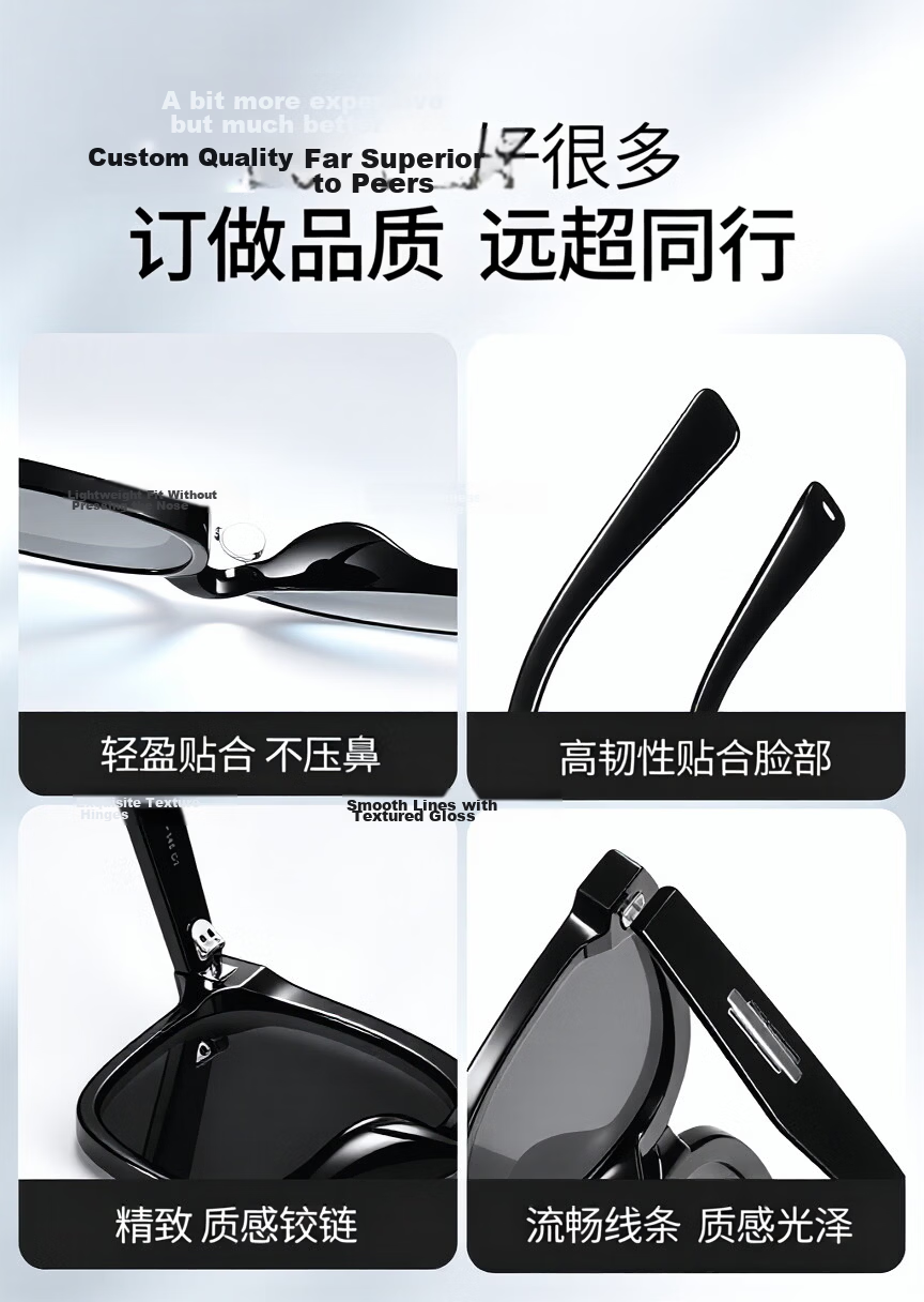 Chuangguo 2026 New Prescription Sunglasses UV Protection Driving Outdoor Slim Face Women's High-End Sunglasses 7