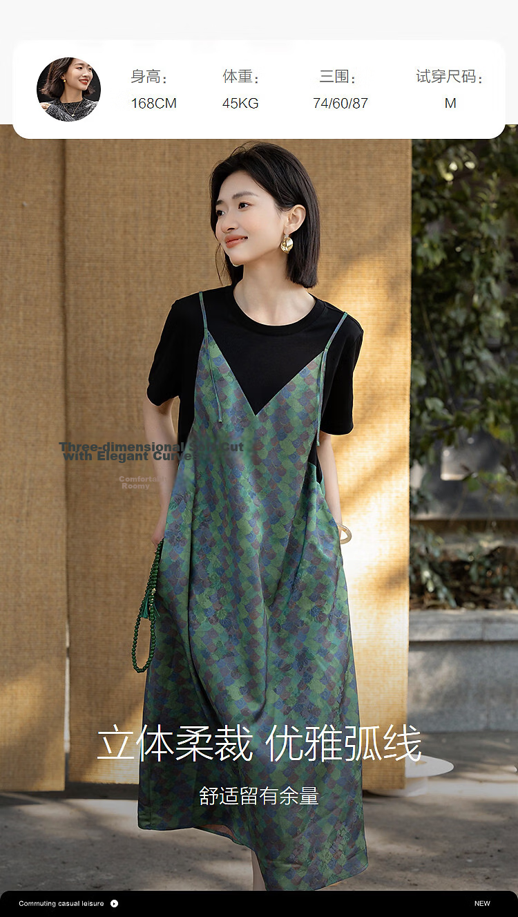 Demana [Cooling Black Technology Sorona] Summer Fake Two-Piece Printed Slimming Patchwork Dress for Women High-End Feel 8