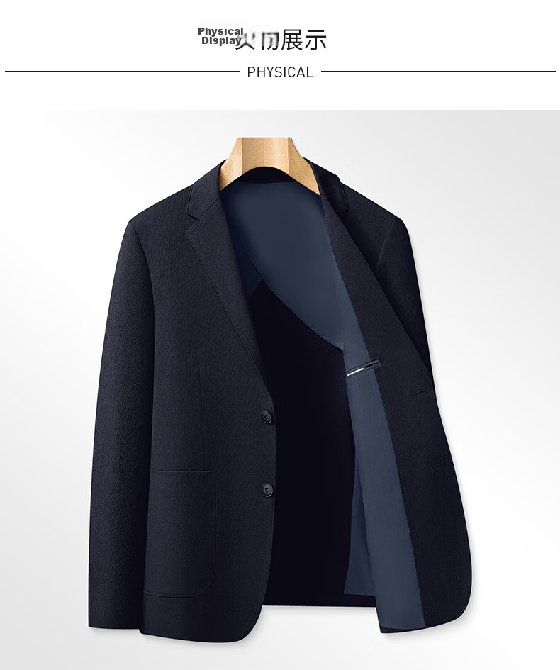 FIRS Men's Spring Summer Thin Ice Silk Bubble Yarn Half-Lined Suit Jacket Workwear Blazer 10