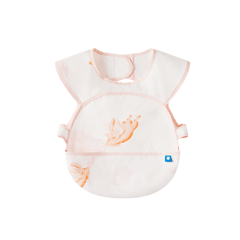 Babycare Baby Feeding Bib Toddler Smock Infant Anti-Dirt Apron with Back Cover Food Supplement Round Note Pattern Size 100