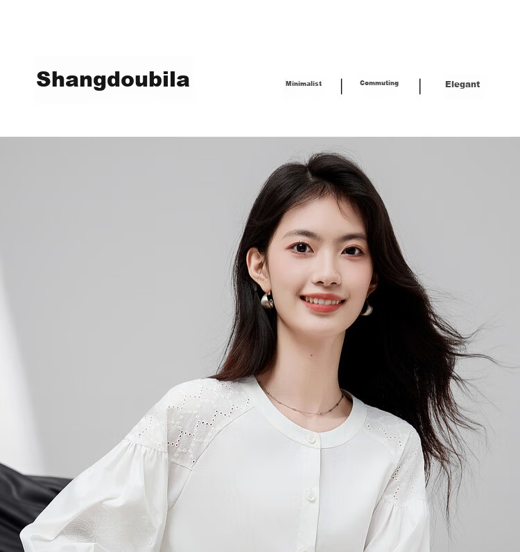 Shangdu Bira Lenzing Tencel Three-Quarter Sleeve Casual Shirt Women Autumn Lantern Sleeve Patchwork Hollow Embroidery Elegant Blouse 1
