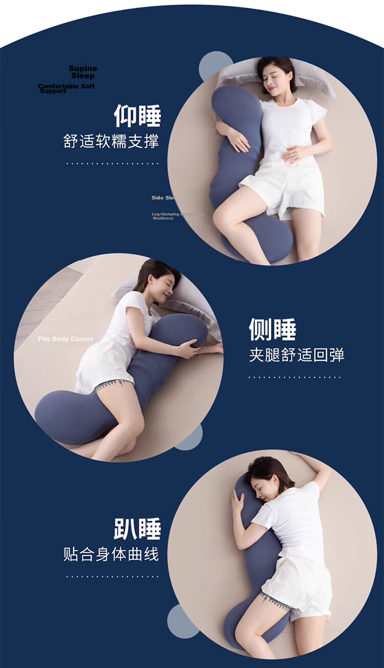 MINISO Seahorse Leg Hugging Long Body Pillow Core Slow Rebound Memory Foam Pillow Core for Deep Sleep 7